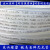 铁壳虫TKC尼龙管PA管气管油管 耐腐蚀耐温耐压耐耐酸碱4/5/6/8/10 外径10*1.25mm每卷100米