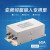 JNPUW SJ-SJB920电源频率稳定器 -单位：台 三相螺丝输入SJB920-60A(30/K