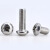 304不锈钢十字槽圆头机丝PM盘头机牙螺丝钉M1-M3平尾螺丝（100个） PM1*2(304十字圆头机丝)
