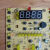 电压力锅 PCS5036P MY-CS503电路板 显示板 主板 按键板 5036显示板8线+电源板/一套