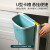 美丽雅壁挂式垃圾桶收纳桶橱柜塑料加厚家用无盖厨房分类悬挂垃圾桶 小号4L