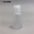 PP制塑料瓶亚速旺ASONE小口试剂瓶5-001-01单个起售耐高温可灭菌样品瓶窄口 50ml