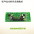 定制适用高频电镀电源整流机主控制板主板模块IGBT驱动板57959线 全套