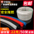 PVC波纹管16 20 25 32 40 50阻燃塑料电线套管白色穿线管软管 32mm波纹管黑色（25米）厚