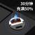 山头林村适用于IPHONE苹果12车载PD充电器迷你隐藏车充华为VIVO小米快充 红色 启辰 T90 T60 T70 M50V