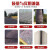 玛仕福 土工布毛毡布 公路养护地毯 大棚保湿保温棉防寒布 300克加厚4米宽40米长