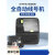 线号机M760/780热转印打码机可打印贴纸套管热缩管标志条号码管打印机线管打码打号机电线电 M780电1脑版标配送赠品