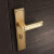 嘉德宝 室内门锁通用型房门锁具卧室实木门把手门锁