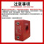 正泰（CHNT）BZMJ-0.4-25-3 电容器 无功补偿自愈式电力低压并联