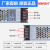 明纬长条开关电源220转24v低压12v广告灯带灯箱线形灯变压器 SL-200-12 (12V16.7A)