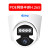 乔安监控摄像头POE网络高清数字红外夜视室外防水监控套装 吸流散热音频款（H.265+POE） 5MP