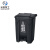 米奇特工（Agents mickey）分类垃圾桶脚踏环保户外大号 环卫垃圾箱 黑色上海款 45L脚踏桶分类标识