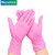 标燕 一次性粉色乳胶手套 橡胶防污清洁劳保美容院混合复合丁腈 粉色 S码 100只/盒