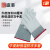 盛港（SHENGGANG）耐低温劳保手套1双/包防寒防液氮液氮实验室SG-DW03 68cm-1双 