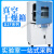 适用上海一恒BPZ-6933/6063/6033LC真空干燥箱恒温烘箱搁板独立 BPZ-6933LC