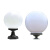 定制球型灯罩克力庭院路灯景观灯罩柱子灯围墙灯圆球形灯罩户外防水 加强型直径80cm灯罩