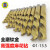 台湾西玛C-MART钻头全磨钛金直柄麻花钻 不锈钢1~13mm A0100合金 2.0mm