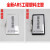 磁性标牌仓库标识牌货架分类提示牌货架标牌标示卡 磁铁标签A4 A4白色双磁300*210mm