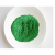 氧化亚镍粉微米纳米高纯超细NiO球形氧化镍粉绿色氧化镍粉末科研 高纯氧化亚镍 1000克(纳米级)