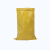 优易固（YOUYIGU）塑料亮黄色编织袋蛇皮袋子特厚70克/平方米60*110cm*100个