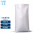 飞尔（FLYER）白色塑料编织袋 面粉包装袋 麻袋 物流打包袋 搬运包装袋 40X60cm100个起批【FLJD159】