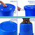 加厚水桶储水用带盖大号特大小蓝白胶桶塑料桶圆桶大桶 白色280L桶装水约320斤(无盖)