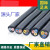 杭州中策橡套电缆软线YZ铜芯2芯3芯4芯5芯1 1.5 2.5 4 6+1 2平方 RVV5*4