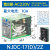 正泰（CHNT）中间继电器带测试按钮 NJDC-17(D)/2Z 插 AC220V
