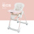 TEKNUM泰克纳姆宝宝餐椅可折叠多功能家用儿童婴儿吃饭餐桌座椅子 樱花粉