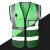 安力 反光背心建筑工地施工环卫交通骑行马甲logo定制免费印字 深绿色（布面口袋款）
