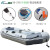 海笛（HAIDI）HD-230 加厚皮划艇充气船钓鱼船折叠气垫船冲锋舟2人 0.7厚度