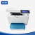 沧田（CUMTENN）CTP-3080DN触屏多功能一体机文档打印复印扫描办公商用激光打印机(N)国产信创