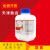 尿素AR500g脲素碳酰二胺氮肥花肥营养土肥料分析化学试剂中 登峰 针状结晶 AR500g/瓶