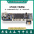 STLINKVMINI STLINKVMODS STLINKVMINIE调试器 编程器 STLINK-V3MODS/可直接焊接PCB板