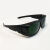 10600二氧化碳紫外1064激光打标机防护眼镜焊接切割雕刻护目 墨绿镜片砂黑框+眼镜盒+眼镜布