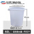 适用于大桶水桶特大装塑料肥料发酵工业用加厚耐钢化牛筋高温熟胶 L50-白色无盖80型装水约82斤
