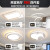 欧普源兴中山灯具客厅卧室餐厅LED吸顶灯全屋套餐现代简约家用三室1 (到手688)大三室两厅套餐(和另外 三色变光