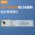 千兆RJ45电口SFP光模块SFP-GE-T 100米口转网线口1.25g模块千百兆自适应  兼 SFP万兆电口