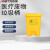 安达通 医疗垃圾袋 医院诊所加厚大号手提式塑料废物垃圾袋 15升黄色加厚脚踏