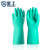 星工（XINGGONG）丁腈手套防化丁晴耐酸碱耐油污防滑防水防护工业手套劳保手套 XGS-R3