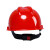 曼德锐安全帽工地国标加厚透气玻璃钢建筑工程男夏施工领导头盔定制印字 国标经济透气款（红色）（按钮）