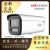海康威视DS-2XA2646F-LZS/60F网络摄像机