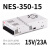 350W开关电源LRS NES S-350-24V14.6A 5V12V15V27V36V NES-350-15 15V/23A