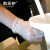 凯乐护一次性手套PVC实验餐饮耐油纹身美容烘焙家务清洁厨房洗碗 工业食品级-标准型【20只装】 S#小号