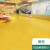定制白色PVC地板革加厚耐磨防水泥地商业舞台摄影展厅塑胶地垫 黄色1.2mm厚 1件=10平方 2x5m