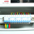 九洲电气配电箱基业箱电表箱JXF -配电箱250*300*140