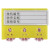 冰禹 BYB-181 货架磁性标签打印卡仓库标识牌 塑料标识卡物料卡计数卡材料卡 蓝色3位55*75mm
