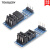 EEPROM存储模块I2C接口AT24C01/02/04/08/16/32/64/128/256可选 模块不带芯片