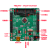 全新STM32F103C8T6开发板STM32F1学习板核心板评估板含例程主芯片 开发板