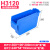 盈立方零件盒长条收纳盒长方形仓库物料螺丝货架分类盒塑料周转箱 H6415(600*400*150) 102030